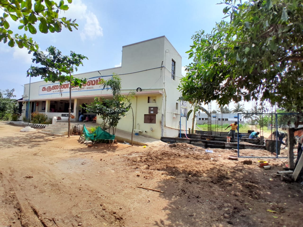 Image 6
